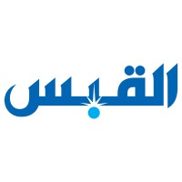 AlQabas | القبس