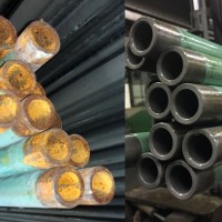 Paulsen Pipe